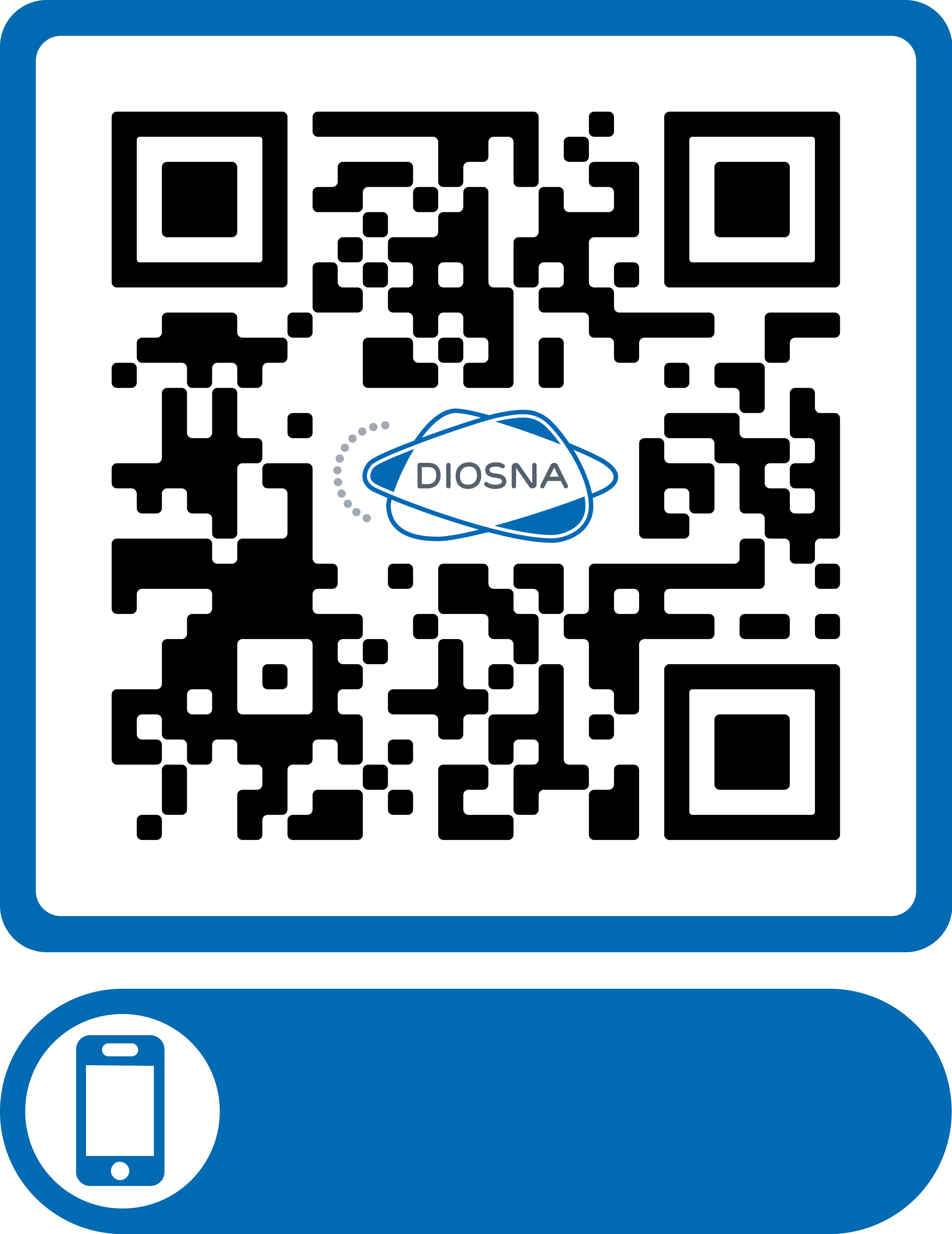 AGV-product information